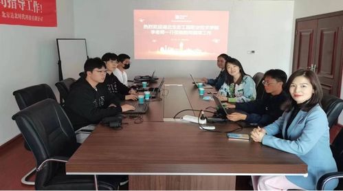 筑校企技術溝通之橋，促創新協同發展