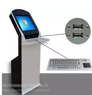 智慧排隊(duì)管理系統(tǒng) 重慶、西安、上海的排隊(duì)機(jī)與叫號(hào)機(jī)一體化方案