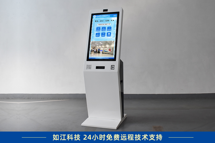 無(wú)線叫號(hào)機(jī)排隊(duì)機(jī) 商用取號(hào)系統(tǒng)革新解決方案
