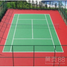 【塑膠地板每平方米價格-南寧-南寧塑膠地板批發專業質?！?