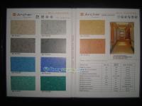 博尼爾PVC地板|博尼爾塑膠地板總代理[供應(yīng)]_地板_世界工廠網(wǎng)中國(guó)產(chǎn)品信息庫