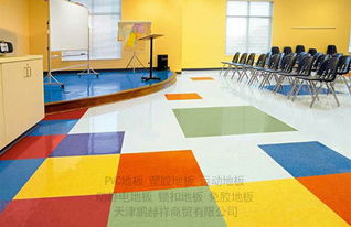 天津運動地板生產廠家